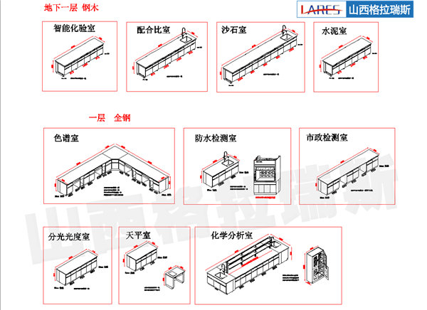 微信圖片_20210618142438_副本.png